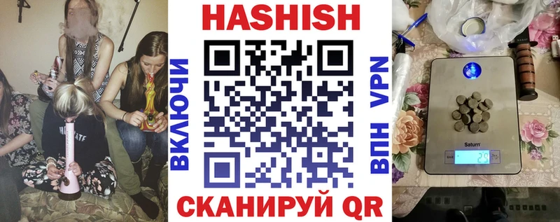 Как найти наркотики Неман APVP МАРИХУАНА Меф мяу мяу Гашиш COCAIN