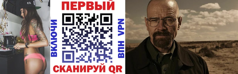сколько стоит  Неман  hydra tor  АМФ Розовый 