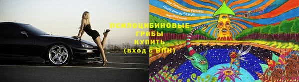 мефедрон мука Костерёво