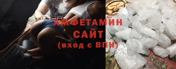 COCAINE Алексеевка