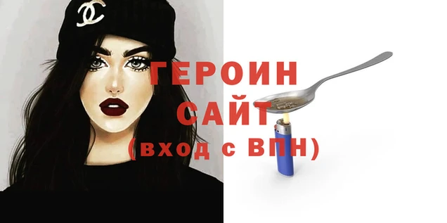 COCAINE Алексеевка