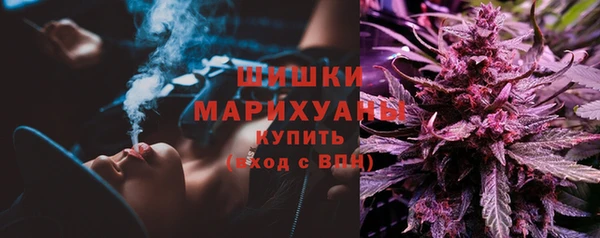 COCAINE Алексеевка