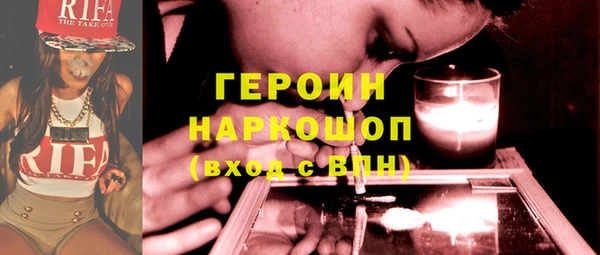 бошки Алзамай