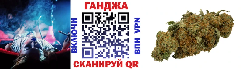 Канабис SATIVA & INDICA Неман